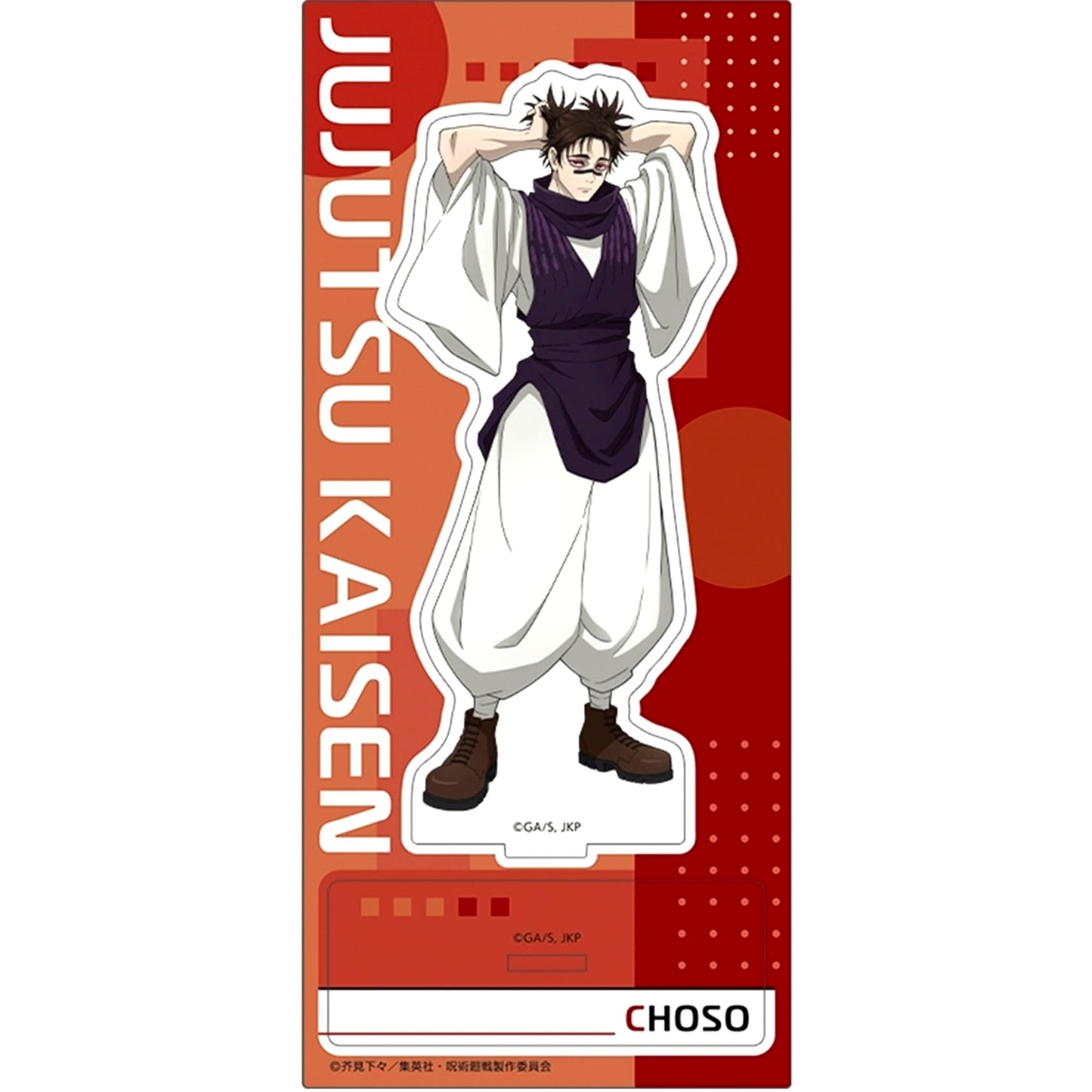 Choso Acrylic Stand Jujutsu Kaisen Season 3 [USED]