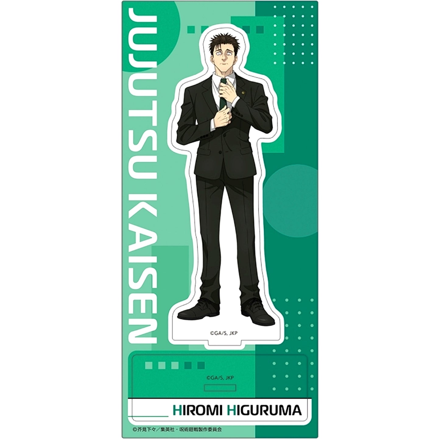 Hiromi Higuruma Acrylic Stand Jujutsu Kaisen Season 3 [USED]
