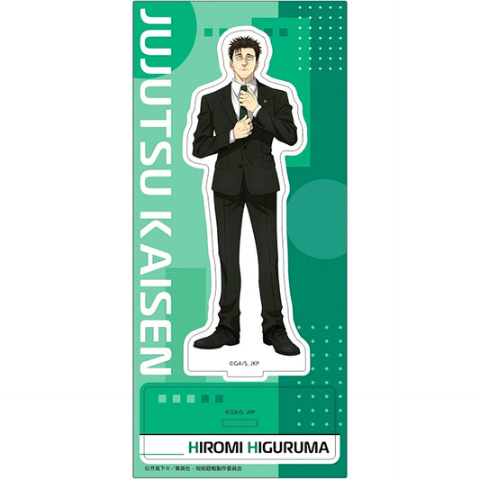Hiromi Higuruma Acrylic Stand Jujutsu Kaisen Season 3 [USED]