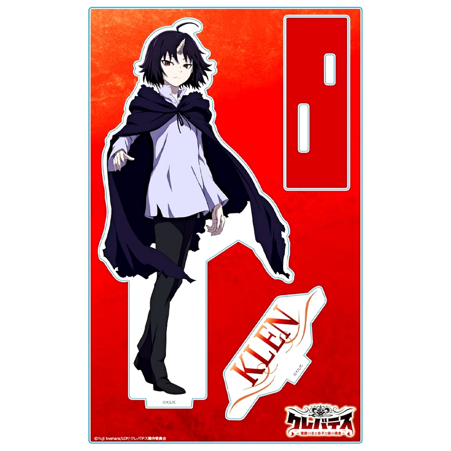 Clen Clevatess The King of Devil Beasts The Baby and The Brave of Undead Acrylic Character Stand [USED]