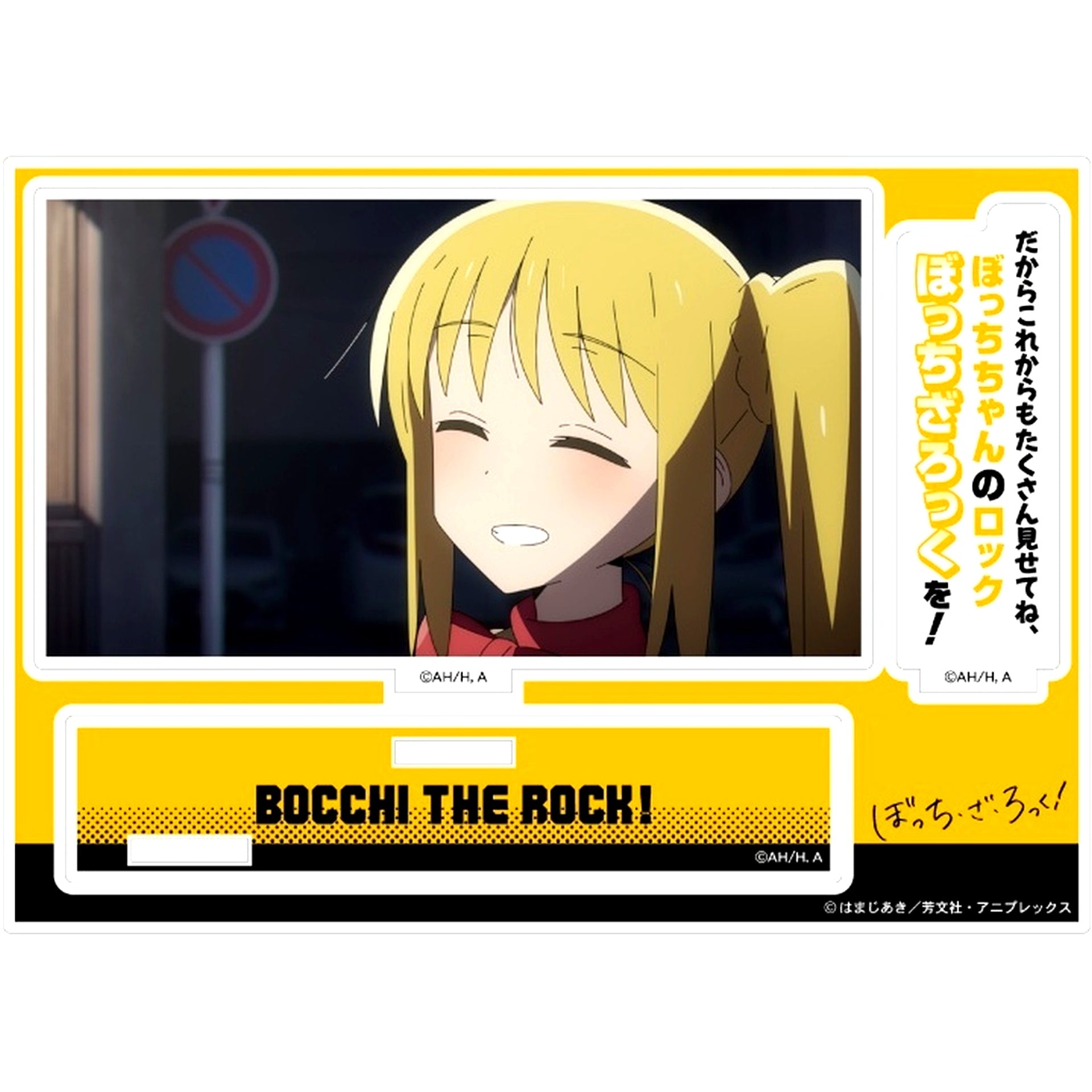 Nijika Ijichi Bocchi the Rock Acrylic Diorama with Quote [USED]