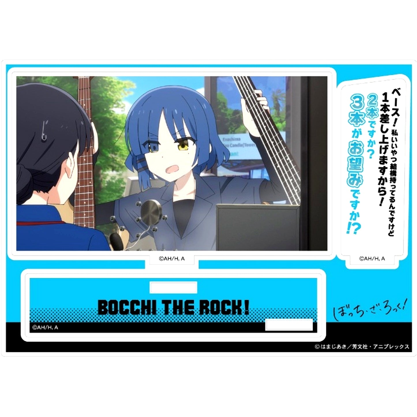 Ryo Yamada Bocchi the Rock Acrylic Diorama with Quote [USED]