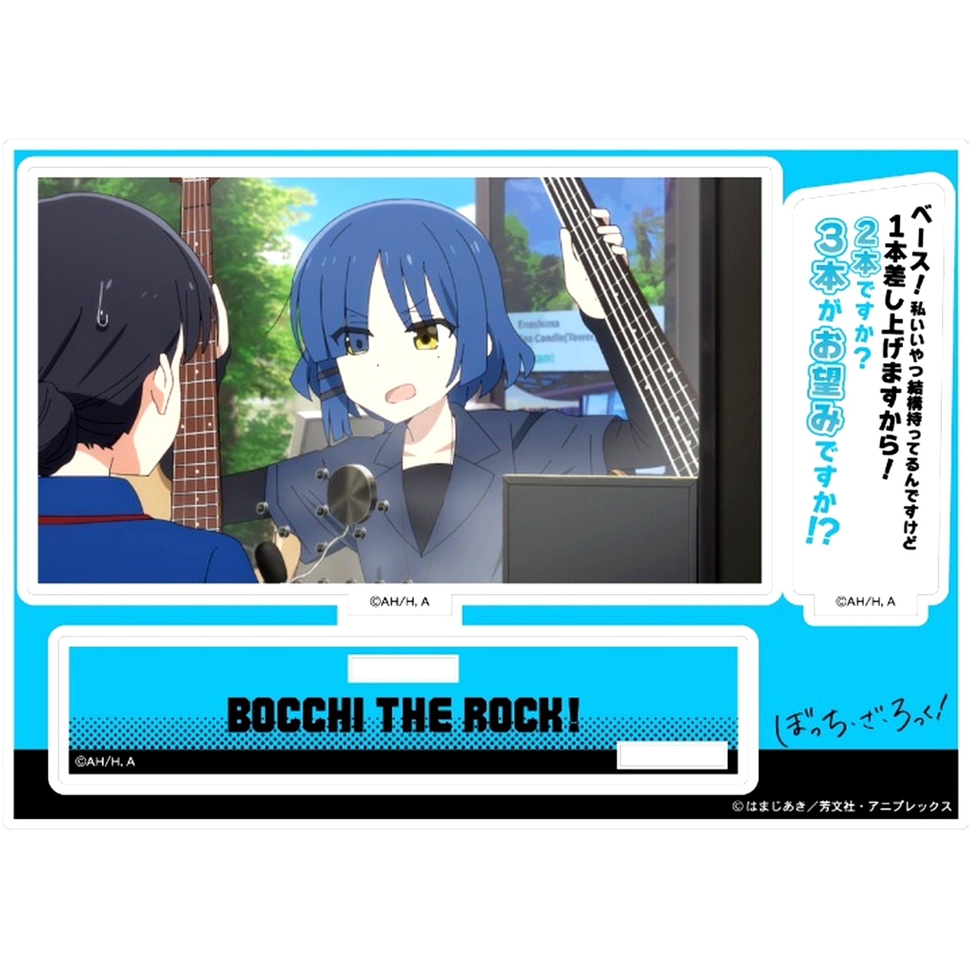 Ryo Yamada Bocchi the Rock Acrylic Diorama with Quote [USED]