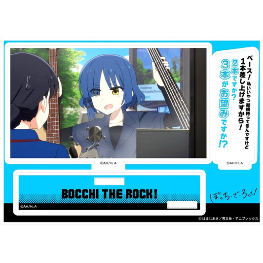 Ryo Yamada Bocchi the Rock Acrylic Diorama with Quote [USED]