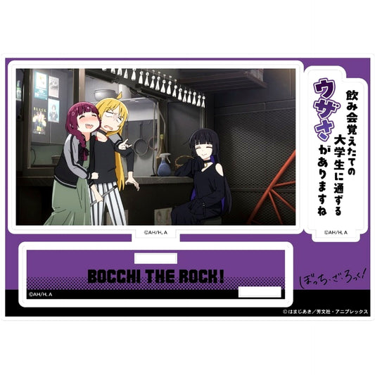 PA-san Bocchi the Rock Acrylic Diorama with Quote [USED]