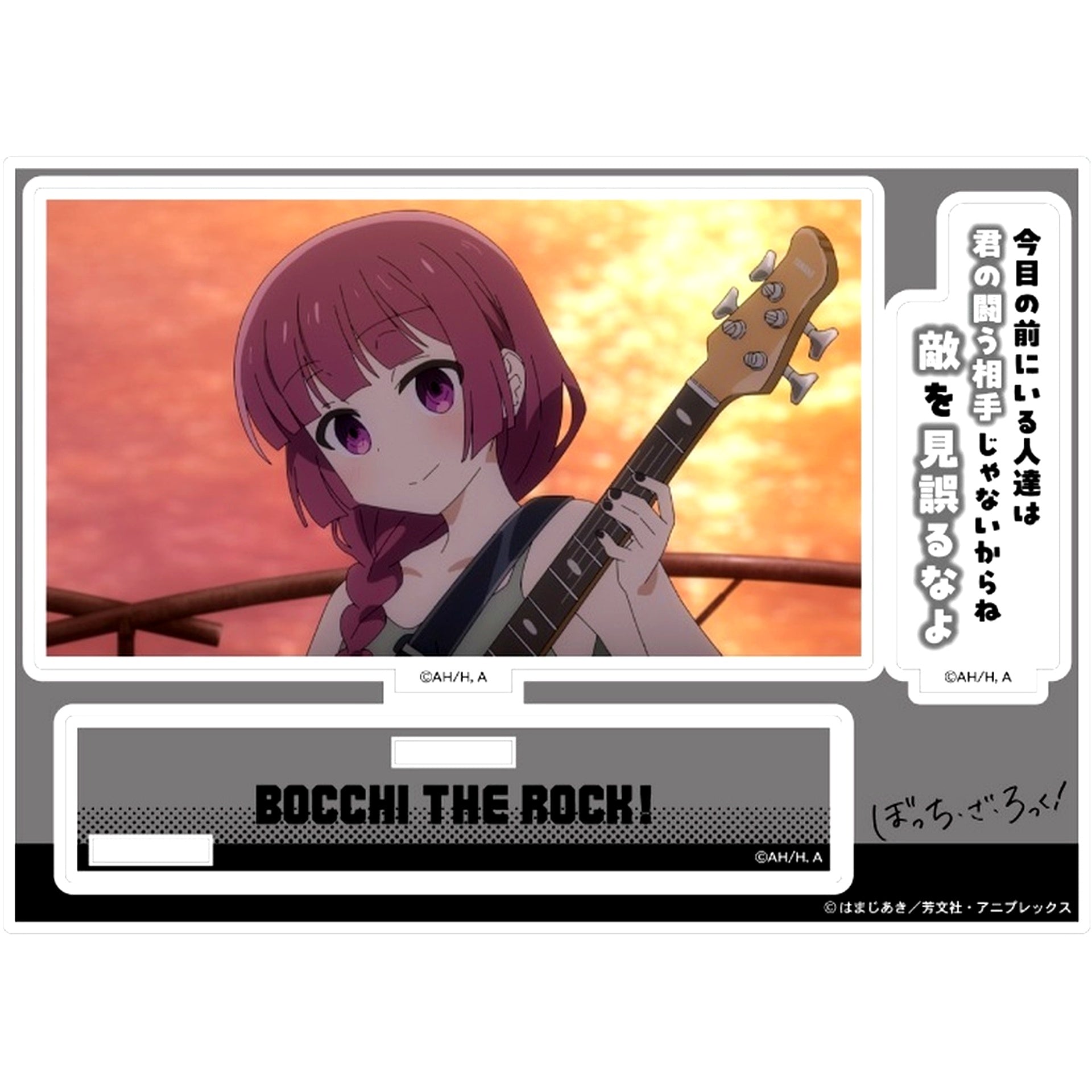 Kikuri Hiroi Bocchi the Rock Acrylic Diorama with Quote [USED]