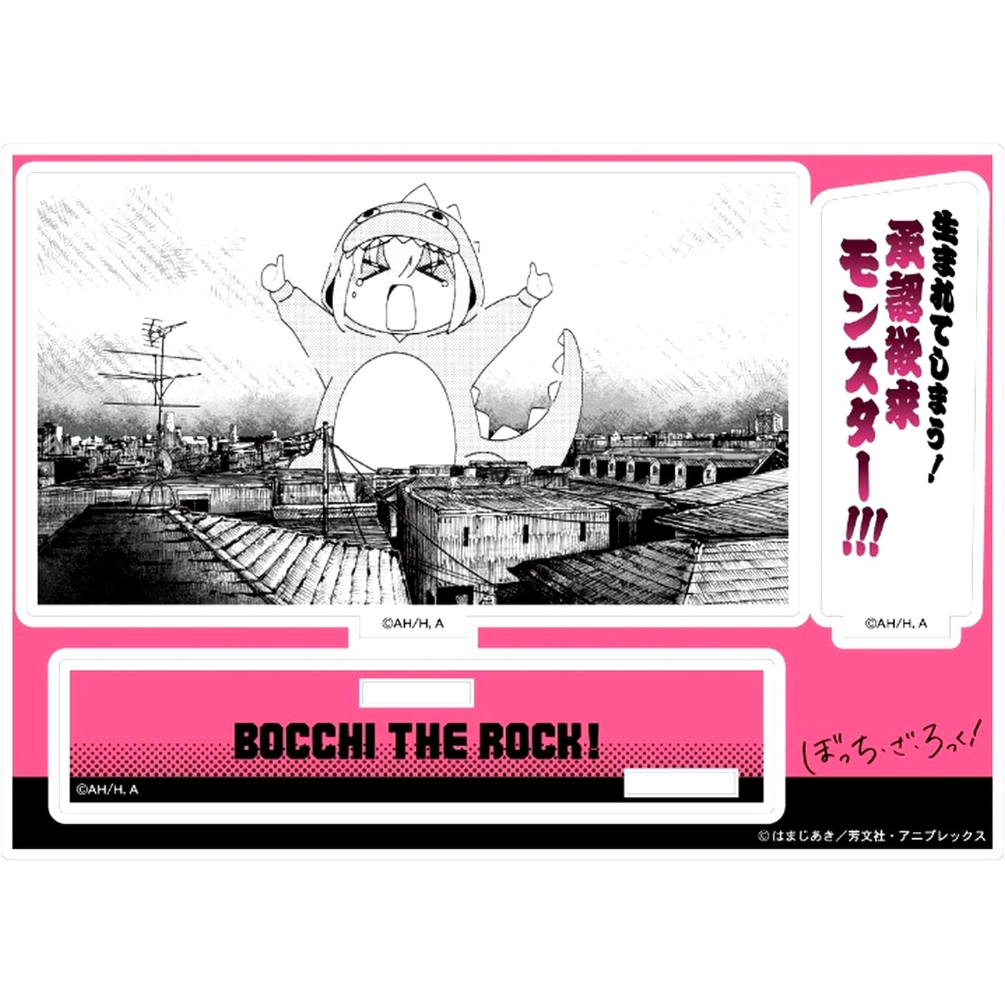 Approval Desire Monster Bocchi the Rock Acrylic Diorama with Quote [USED]