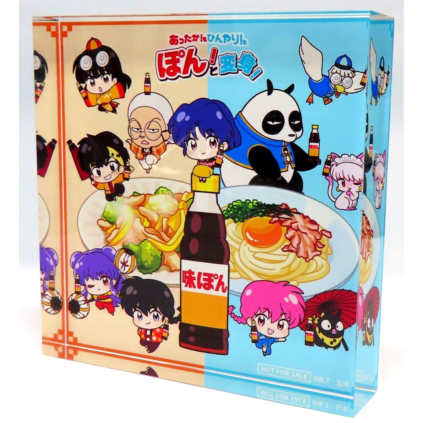 Group Mini Character Original Acrylic Block Ajipon x Ranma 1/2 X Campaign Lottery Prize [USED]