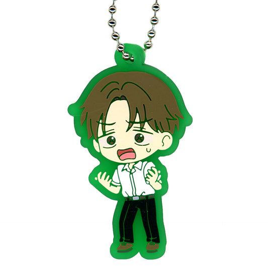 Taira Capsule Rubber Keychain You and I Are Polar Opposites [USED]