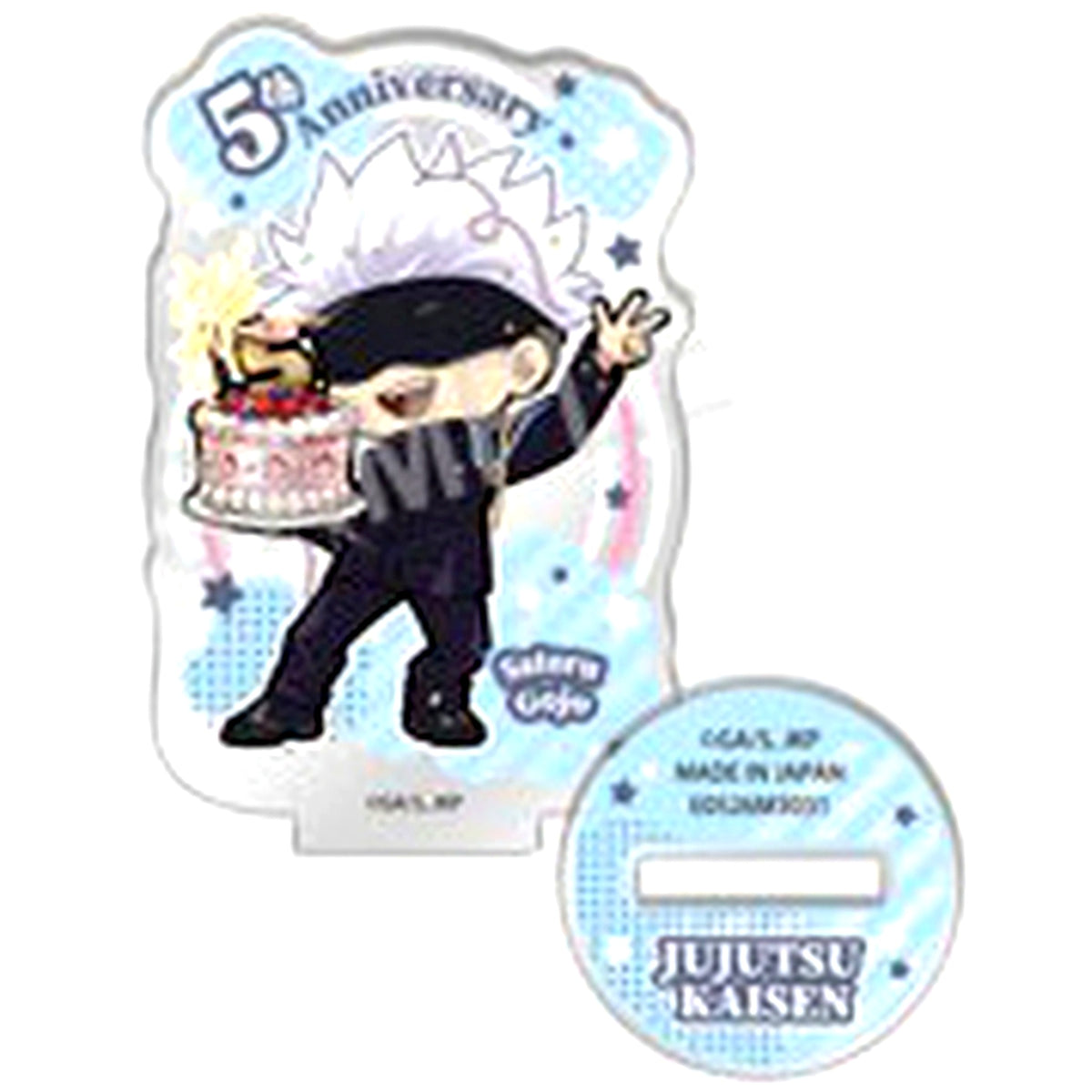 Satoru Gojo Jujutsu Kaisen 5th Anniversary Defome Trading Acrylic Stand [USED]