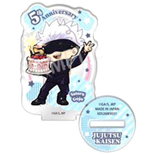 Satoru Gojo Jujutsu Kaisen 5th Anniversary Defome Trading Acrylic Stand [USED]