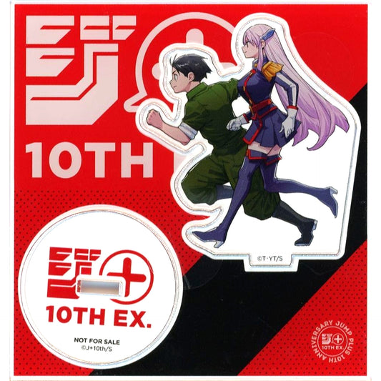 Yuki Wakura & Kyoka Uzen Exhibition Illustration Character Walk Special Acrylic Stand Chained Soldier Shonen Jump+ Exhibition JUMP PLUS 10th Anniversary Follow & RP Campaign Winning Prize [USED]