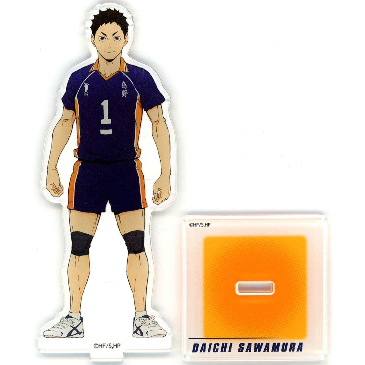Daichi Sawamura Square Base Uniform Haikyu!! Acrylic Stand [USED]