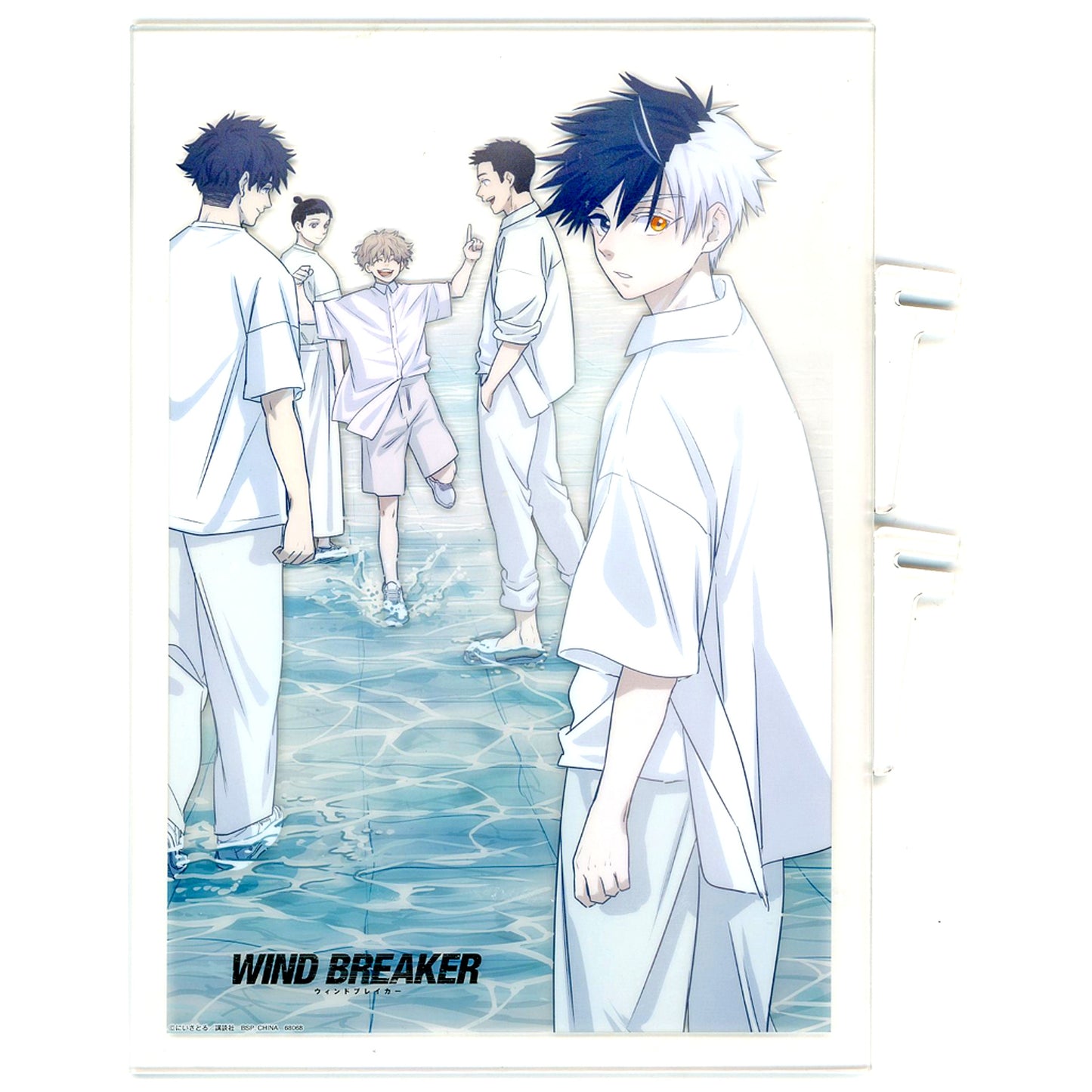 Group Sea C Prize Acrylic Board Ichiban Kuji WIND BREAKER Original 5th Anniv [USED]