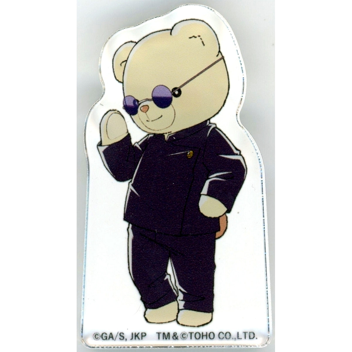 Satoru Gojo Mini Acrylic Block Jujutsu Kaisen x Theater Bear [USED]