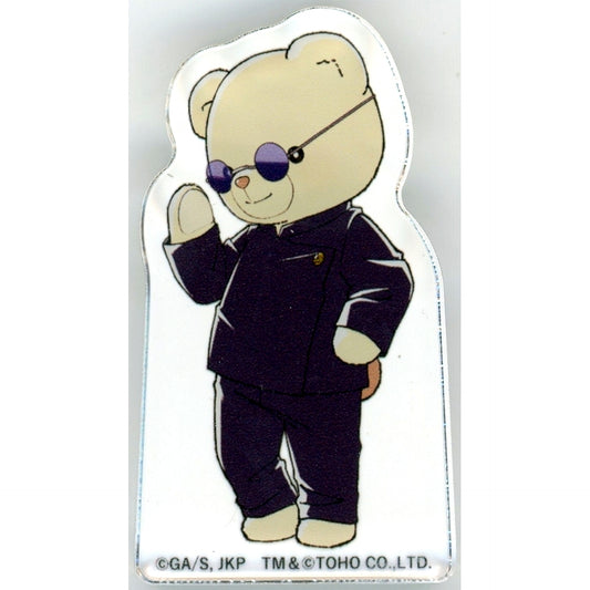 Satoru Gojo Mini Acrylic Block Jujutsu Kaisen x Theater Bear [USED]