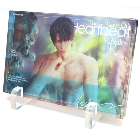 Rei Love and Deepspace Xin Chao Wei Lan Series Oil Filled Acrylic Blocky China Limited [USED]