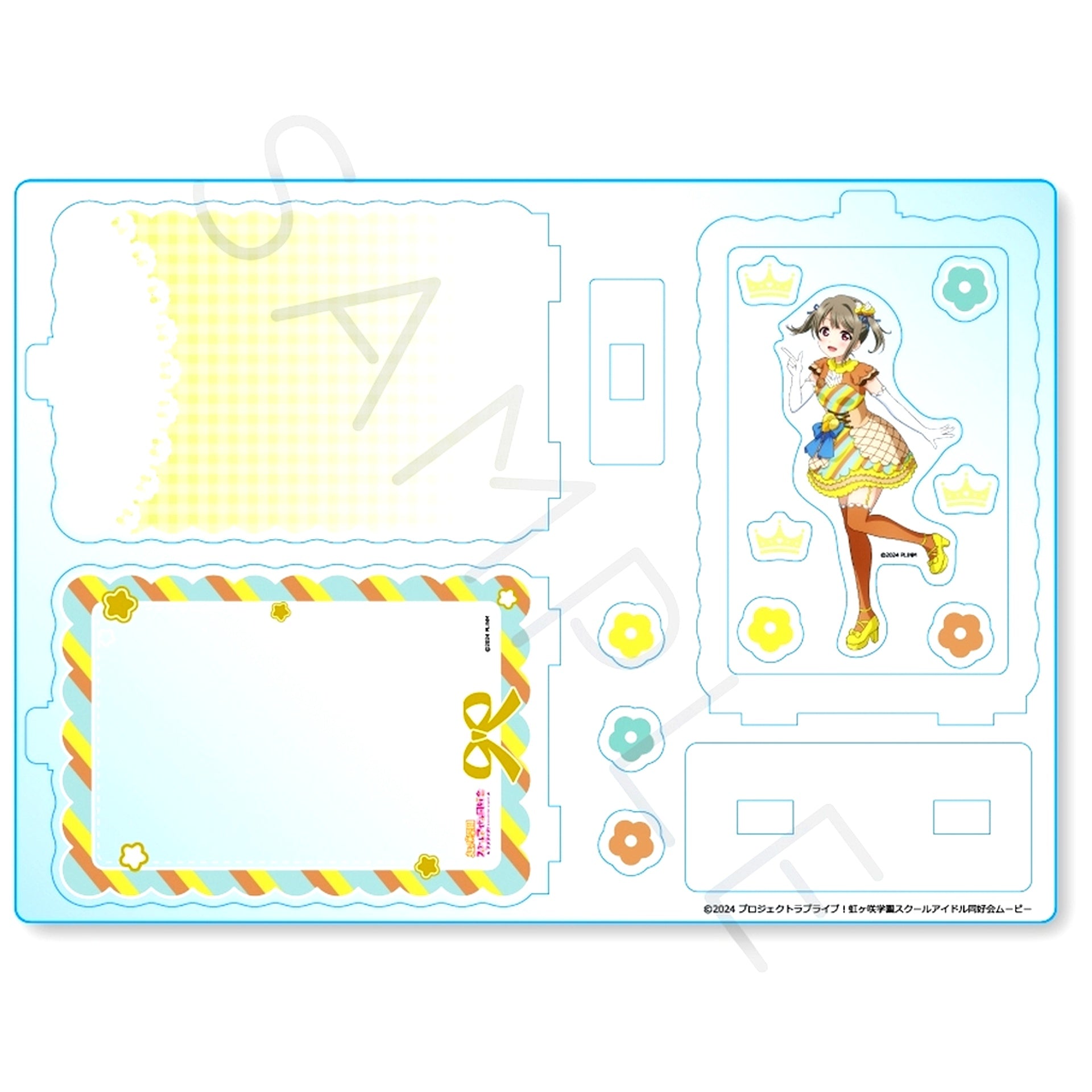 Kasumi Nakasu B. Shaka Shaka Acrylic Stand Love Live! Nijigasaki High School Idol Club [USED]