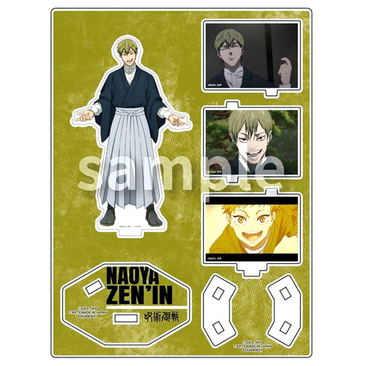 Naoya Zenin Memorial Acrylic Stand Jujutsu Kaisen [USED]