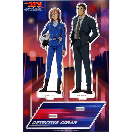 Chihaya Hagiwara & Jugo Yokomizo Acrylic Stand Set Detective Conan Movie The Highway Fallen Angel [USED]