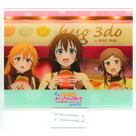 Group Acrylic Plate Love Live! Nijigasaki High School Idol Club The Movie Final Chapter Part 1 Hometown Tax Return Gift [USED]