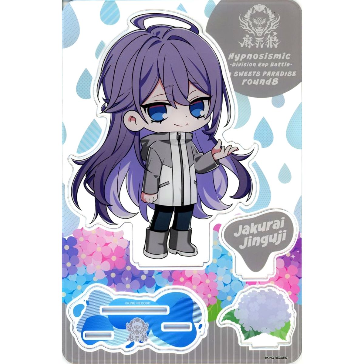 Jakurai Jinguji J. Big Acrylic Stand Hypnosis Mic: Division Rap Battle in SWEETS PARADISE round8 [USED]