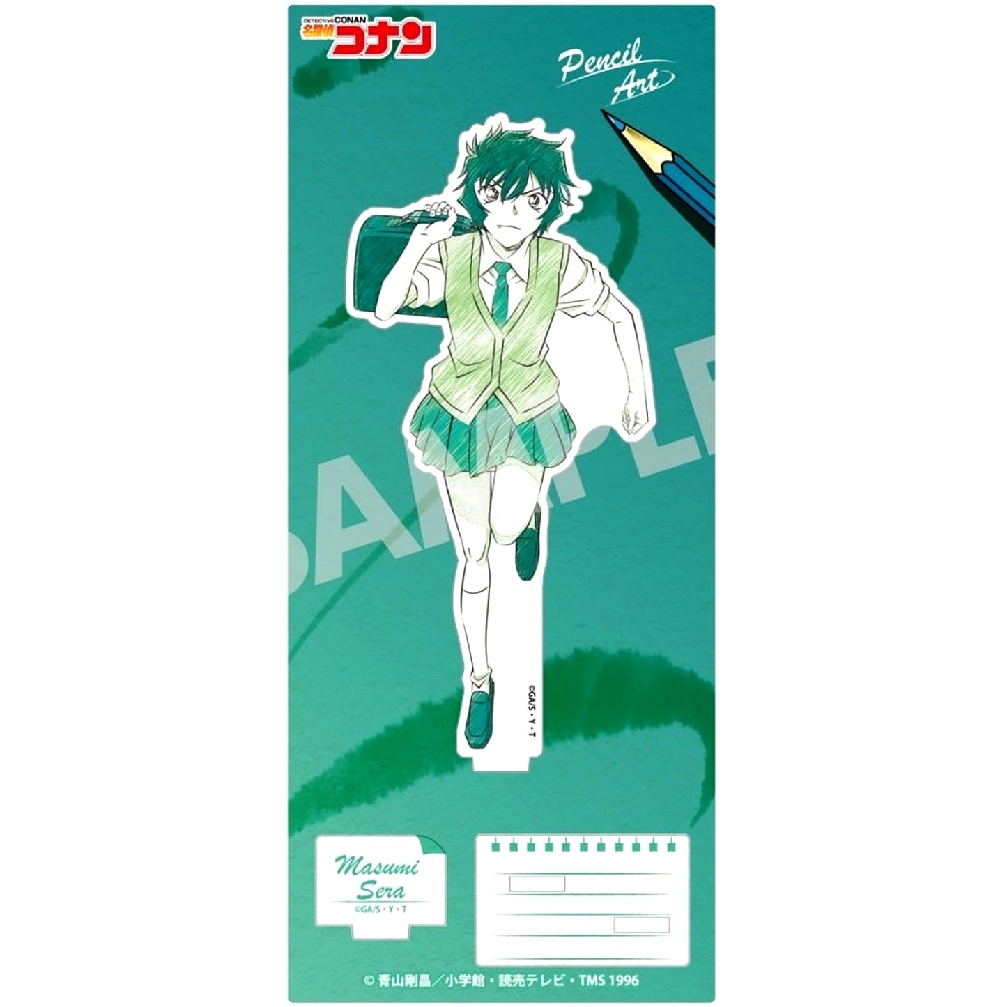 Masumi Sera Pencil Art Acrylic Stand Collection Vol.10 Detective Conan [USED]
