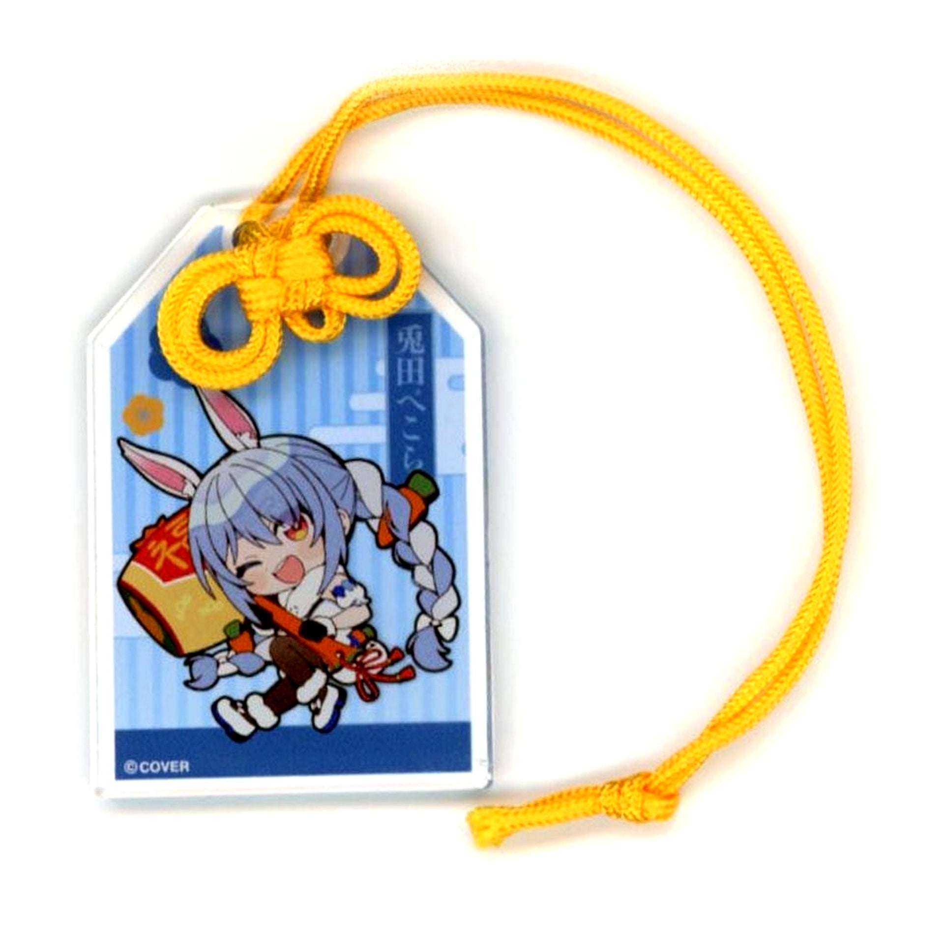 Usada Pekora hololive Virtual YouTuber Japanese Chibi Style Amulet Acrylic Keychain hololive production official shop [USED]