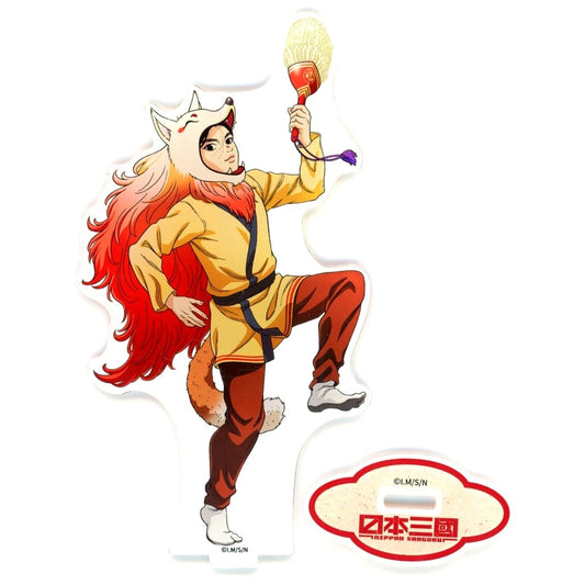 Aoteru Misumi Illustration Acrylic Stand Ee Ja Nai Ka Ver. Nippon Sangoku: The Three Nations of the Crimson Sun Collaboration Cafe in Shareta Cafe [USED]