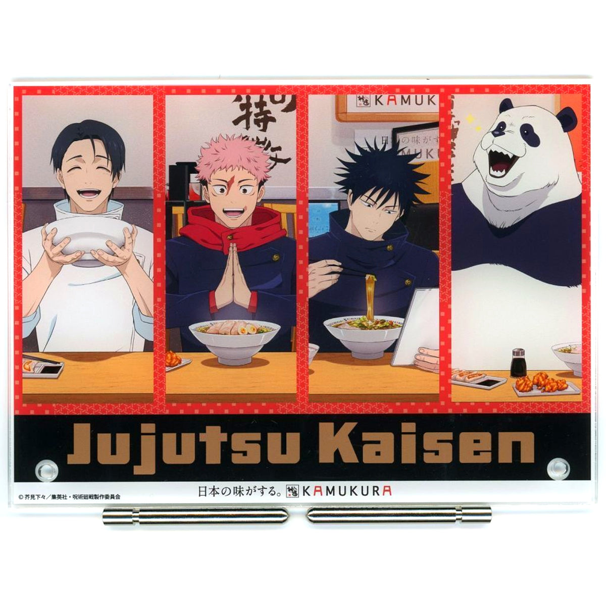 Group Acrylic Panel Jujutsu Kaisen x Dotonbori Kamukura Online Exclusive [USED]