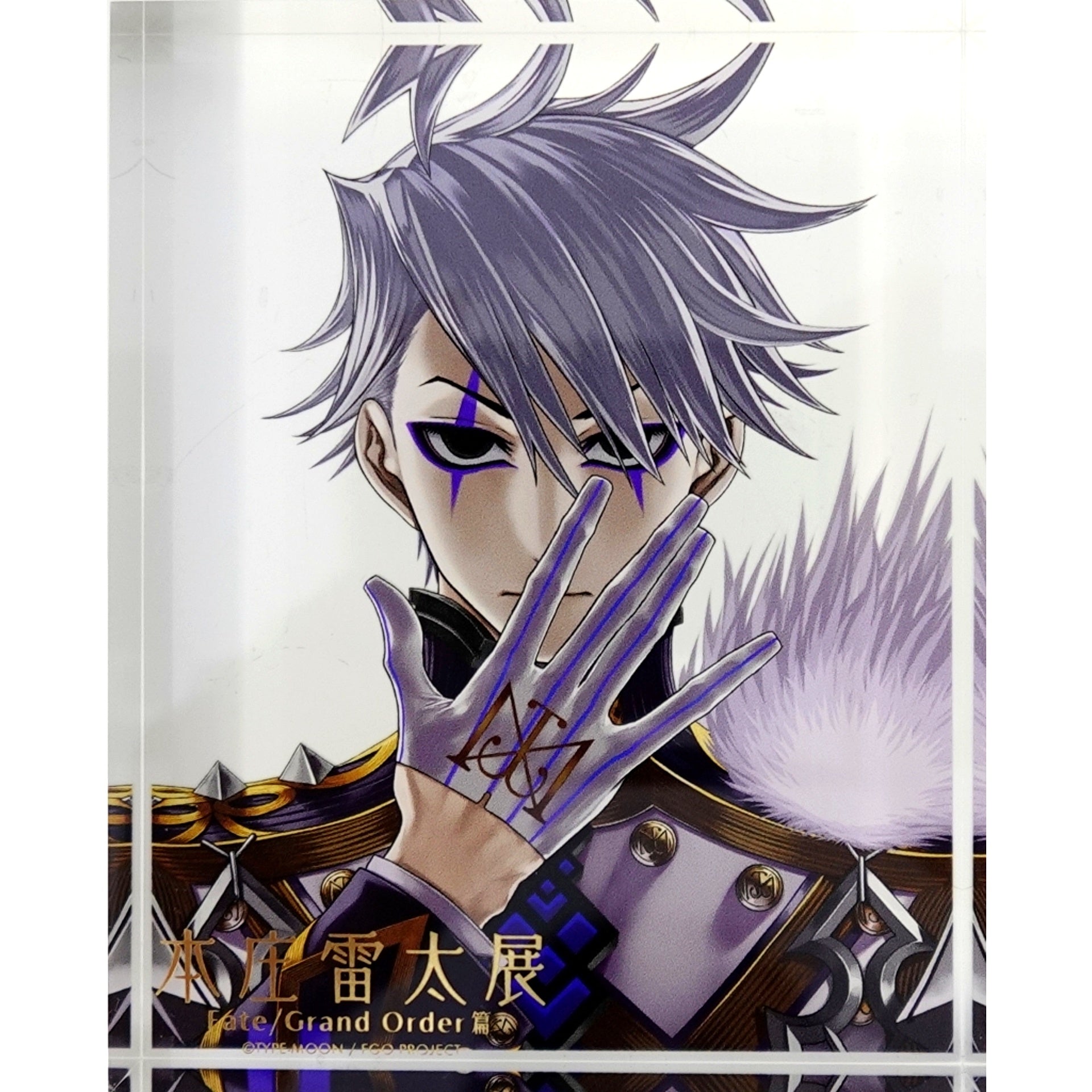 Ruler/James Moriarty Acrylic Block Raita Honjou Exhibition Fate/Grand Order Edition 03 [USED]