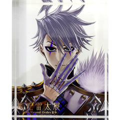 Ruler/James Moriarty Acrylic Block Raita Honjou Exhibition Fate/Grand Order Edition 03 [USED]