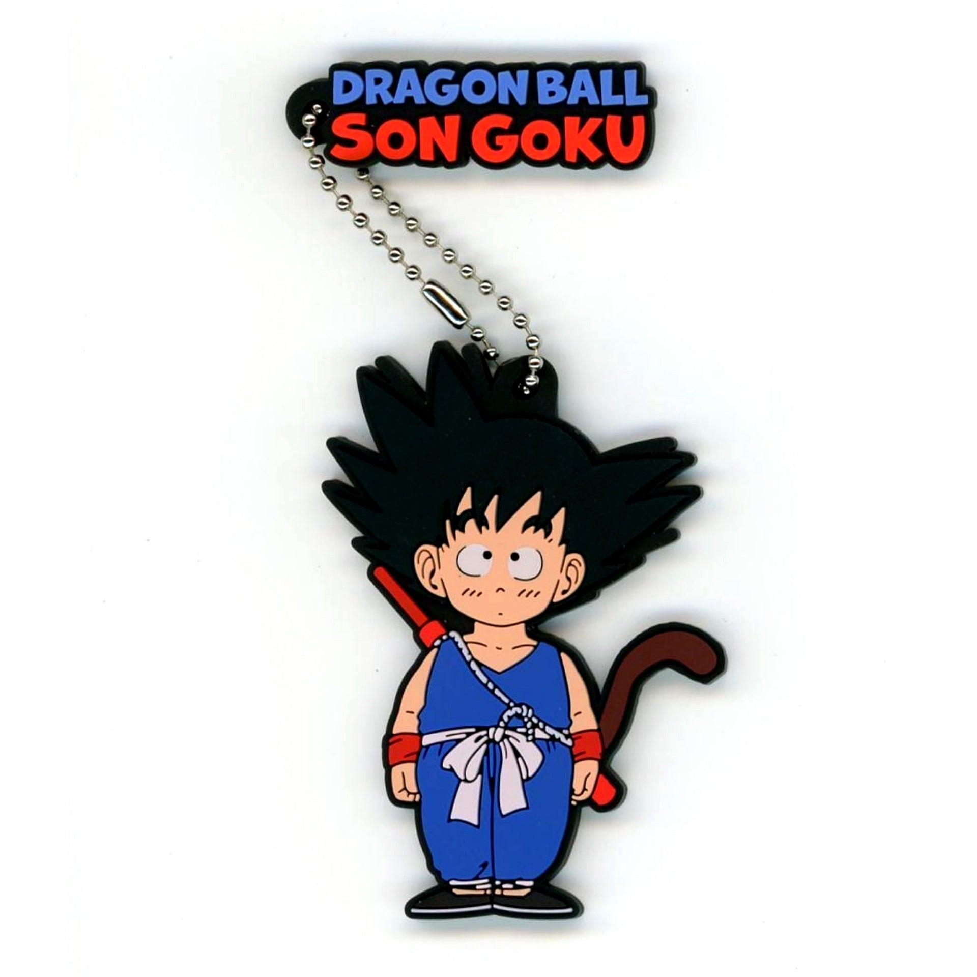 Son Goku Boy H Prize Rubber Charm Ichiban Kuji Dragon Ball THE CHRONICLE OF GOKU [USED]