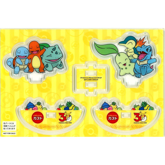 Bulbasaur & Charmander & Squirtle / Chikorita & Cyndaquil & Totodile Swaying Acrylic Stand Bonus Item Pokemon Gusto x Pokemon 30th Anniversary Campaign [USED]