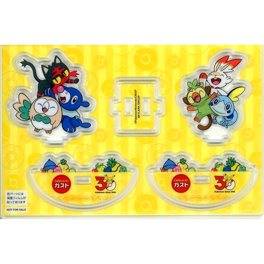Rowlet & Litten & Popplio / Grookey & Scorbunny & Sobble Swaying Acrylic Stand Bonus Item Pokemon Gusto x Pokemon 30th Anniversary Campaign [USED]
