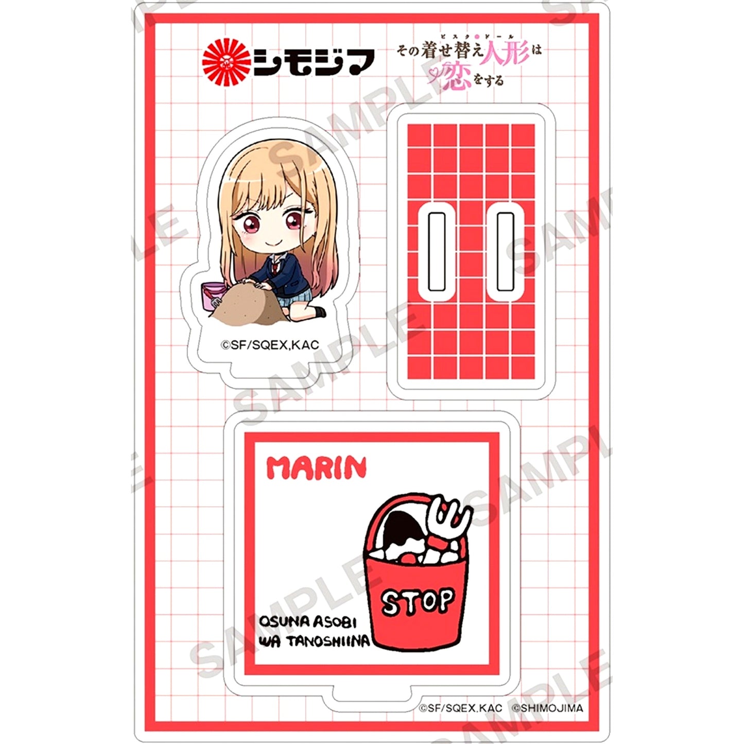 Marin Kitagawa B Acrylic Stand Shimojima Collabo Ver. TV Anime My Dress-Up Darling Season 2 [USED]