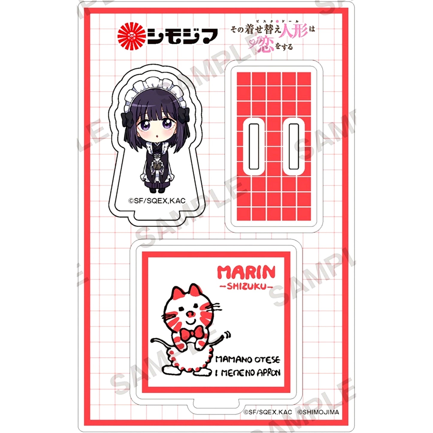 Marin Kitagawa Shizuku Kuroe Ver. Acrylic Stand Shimojima Collabo Ver. My Dress-Up Darling Season 2 [USED]