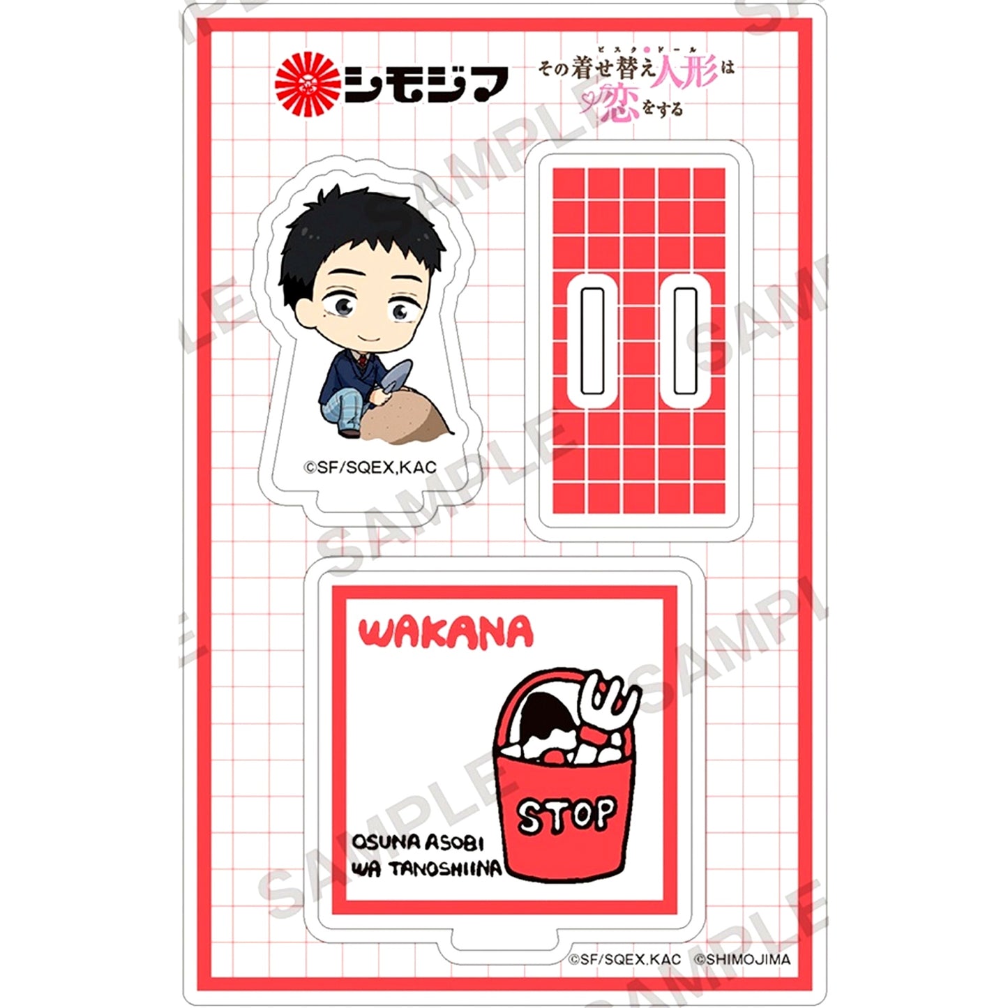Wakana Gojo B Acrylic Stand Shimojima Collabo Ver. TV Anime My Dress-Up Darling Season 2 [USED]