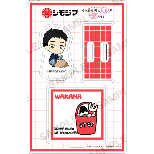 Wakana Gojo B Acrylic Stand Shimojima Collabo Ver. TV Anime My Dress-Up Darling Season 2 [USED]