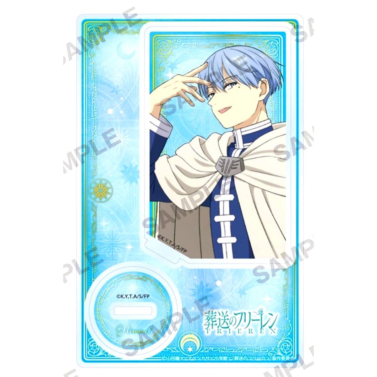 Himmel Acrylic Stand vol.2 Frieren: Beyond Journey's End [USED]