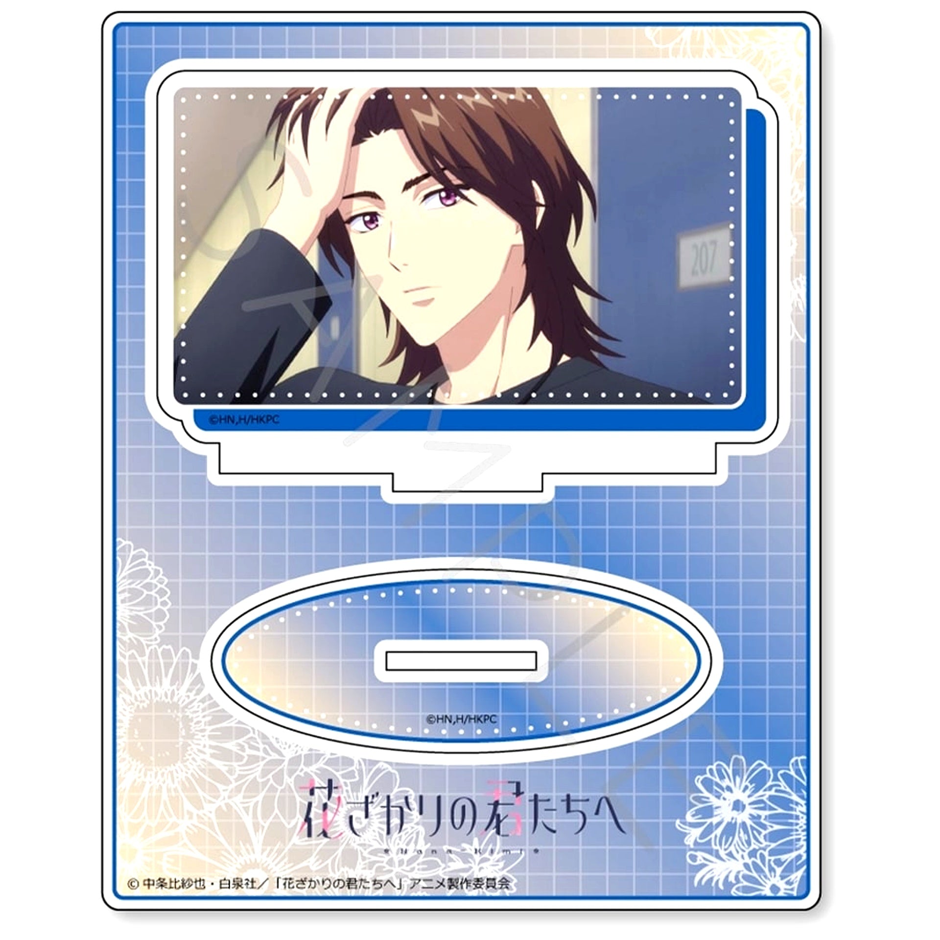 Minami Nanba D. Acrylic Stand Hanazakari no Kimitachi e [USED]