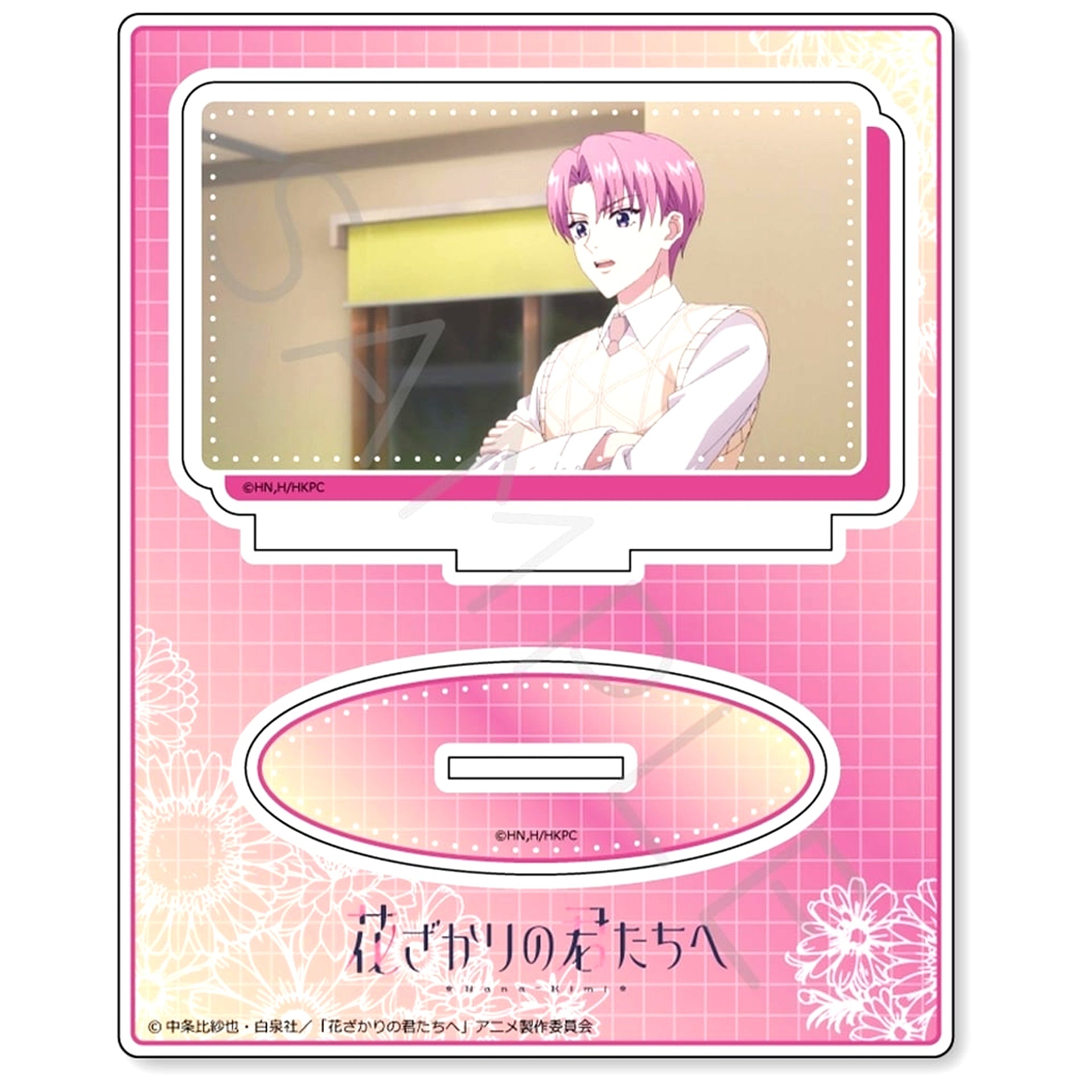 Senri Nakao F. Acrylic Stand Hanazakari no Kimitachi e [USED]