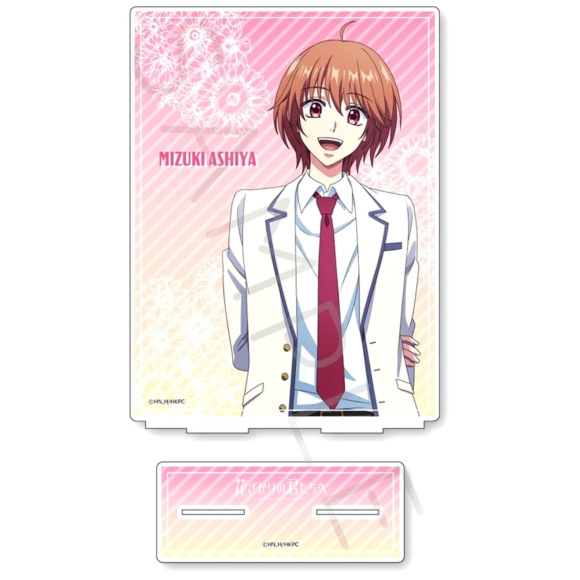 Mizuki Ashiya A. Big Acrylic Stand Hanazakari no Kimitachi e [USED]
