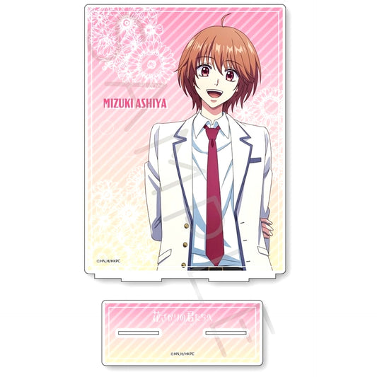 Mizuki Ashiya A. Big Acrylic Stand Hanazakari no Kimitachi e [USED]