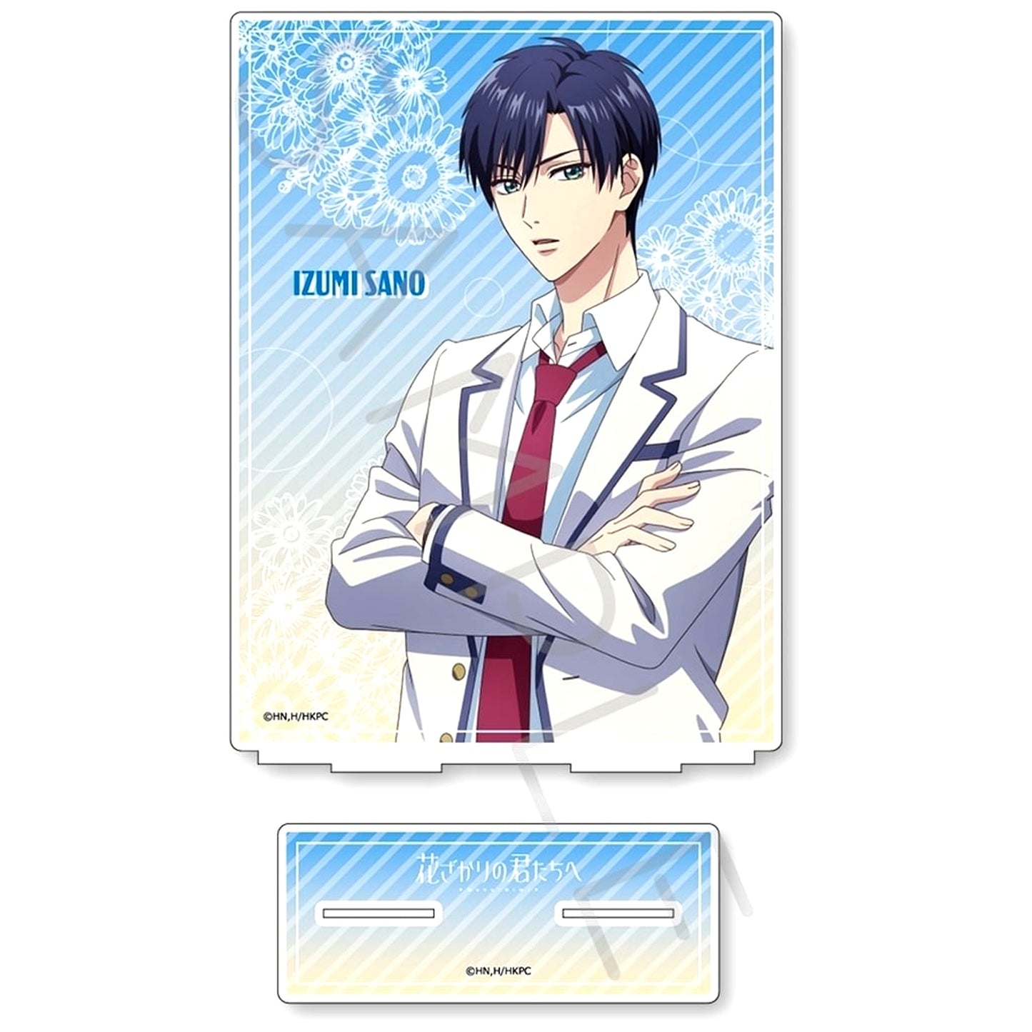 Izumi Sano B. Big Acrylic Stand Hanazakari no Kimitachi e [USED]