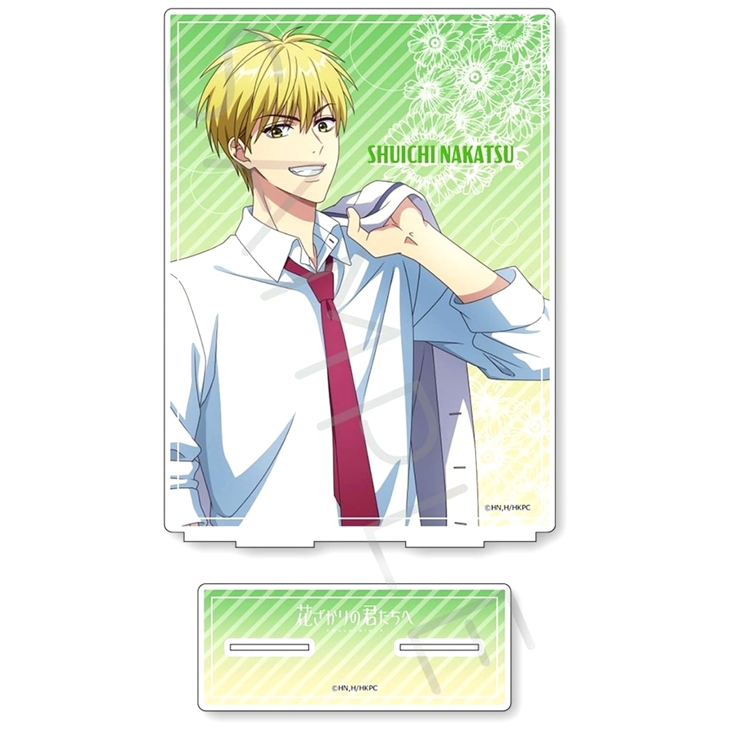 Shuichi Nakatsu C. Big Acrylic Stand Hanazakari no Kimitachi e [USED]