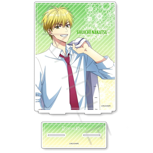 Shuichi Nakatsu C. Big Acrylic Stand Hanazakari no Kimitachi e [USED]