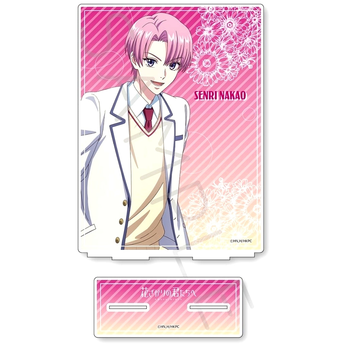 Senri Nakao F. Big Acrylic Stand Hanazakari no Kimitachi e [USED]
