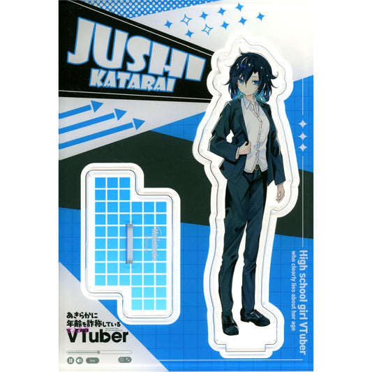 Jushi Gorai Illustration Acrylic Stand Figure Comics High School Girl VTuber Who Is Obviously Faking Her Age Vol. 4 Melonbooks Ltd B Bonus [USED]