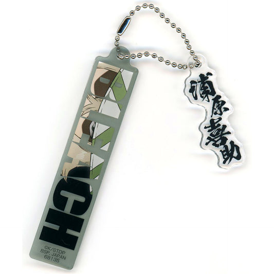 Kisuke Urahara E Prize Twin Acrylic Charm Ichiban Kuji BLEACH Stirring Souls Vol.4 [USED]